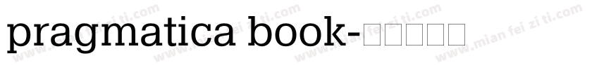 pragmatica book字体转换